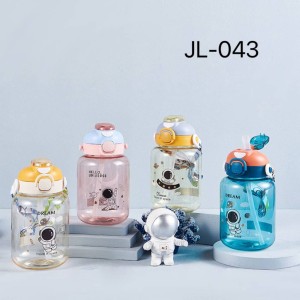 (JL-043) GARRAFINA INFANTIL ASTRONAUTA 600ML